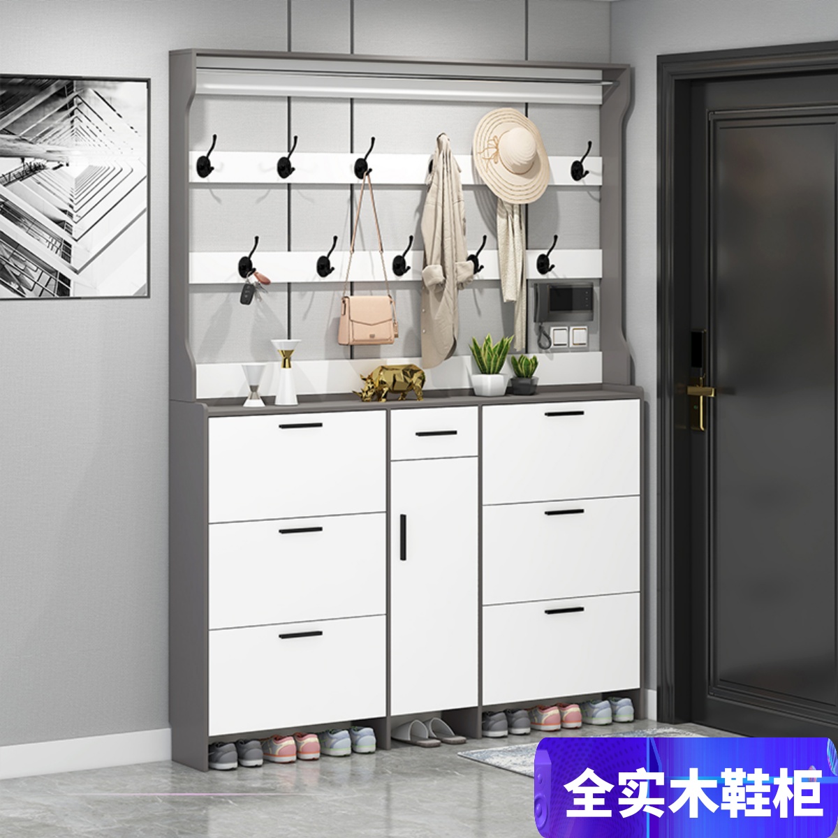 入户全实木鞋柜家用门口带挂衣架新款超薄玄关一体大容量收纳鞋架