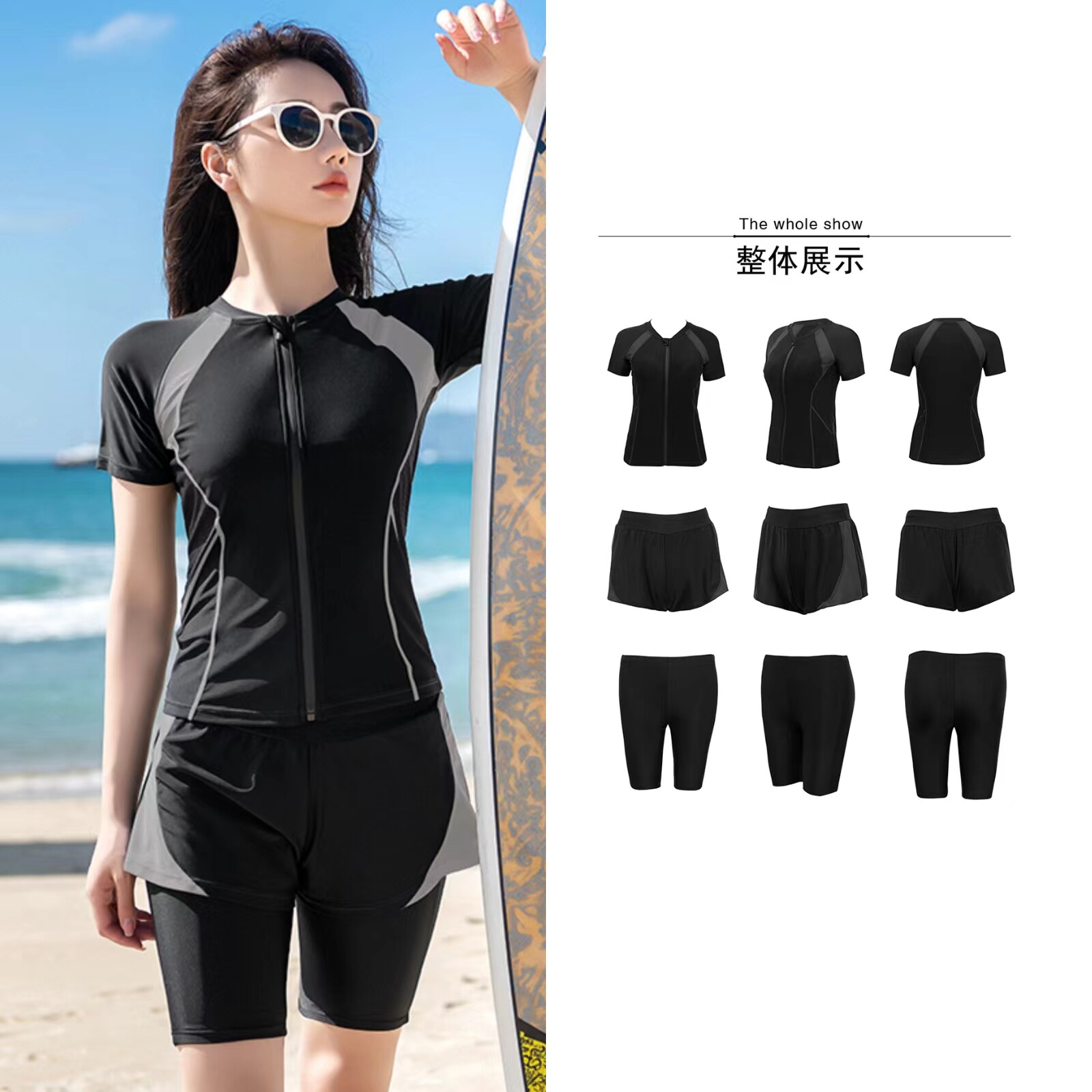 泳衣女新款保守分体三件套加大码胖mm遮肚显瘦高级感专业女士游泳