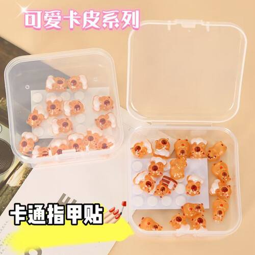 拉布卡通三丽鸥库洛米美乐蒂儿童