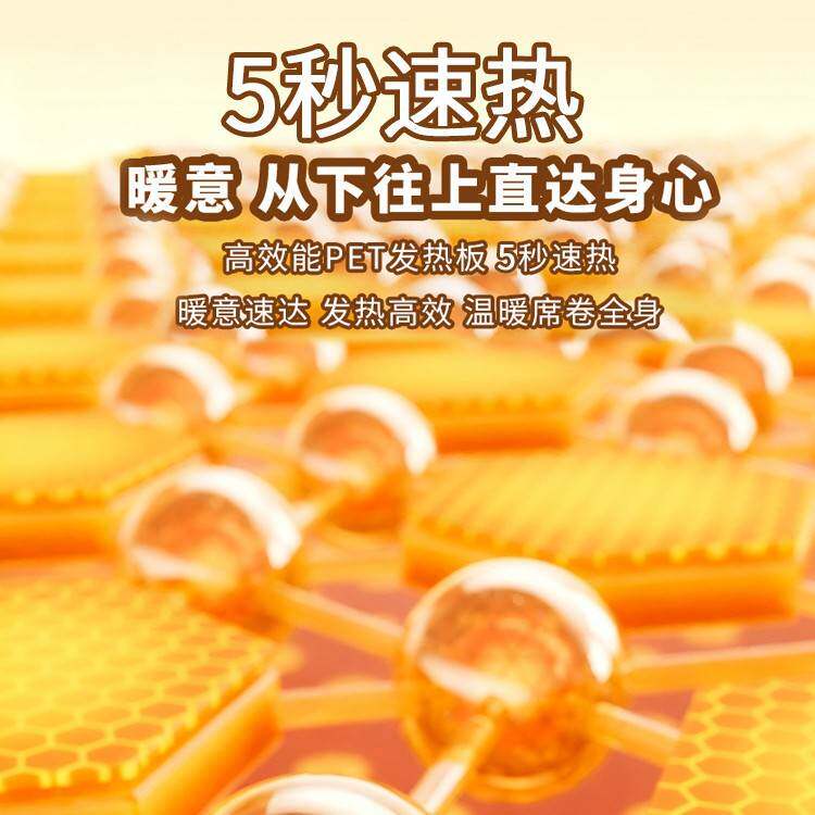 暖脚神器办公室桌下冬日暖腿宝