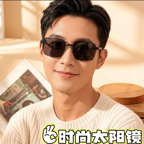 时尚方形太阳镜男女款防紫外线偏光墨镜开车驾驶眼镜小高级感