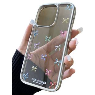 彩色结适用于iPhone17pro16手机壳15电镀13新款12prox