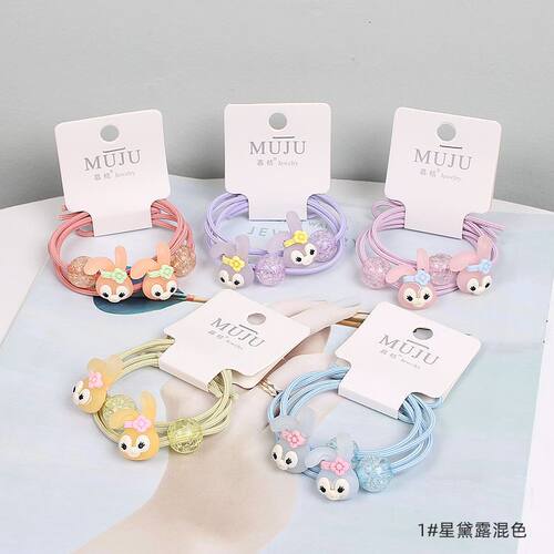 超可爱高颜值高弹力皮筋发圈头绳