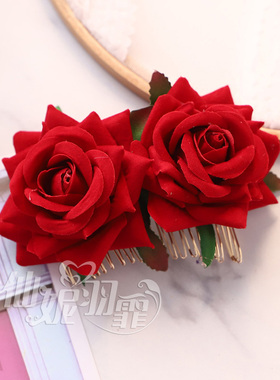 结婚礼喜婆婆花头花发夹边夹插梳广场舞蹈头饰表演出玫瑰花朵红色