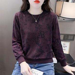 长袖t恤女 2026新款洋气外穿好看上衣服春季宽松休闲百搭卫衣女装