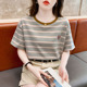 短袖 新款 宽松雪纺衫 2026女装 上衣女 欧货纯棉条纹女士高档t恤夏季