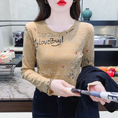 修身 t恤长袖 秋冬内搭2026新款 打底衫 印花显瘦上衣服 女漂亮时尚