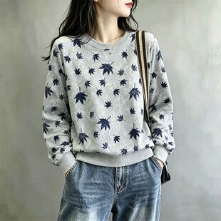 高级枫叶印花套头卫衣女2026秋季宽松新款女装洋气休闲长袖上衣服
