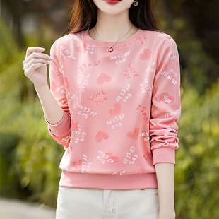 粉色长袖t恤女 2026新款爱心宽松圆领卫衣外套女装春季百搭上衣服