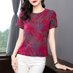 宽松版t恤女款上衣高级感女夏2026新款短袖女装时尚洋气欧货体恤