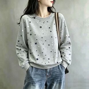 满天星爪印圆领灰色卫衣女2026新款宽松外套春秋气质长袖秋季上衣