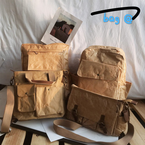 防水撕不烂复古百搭杜邦纸包包