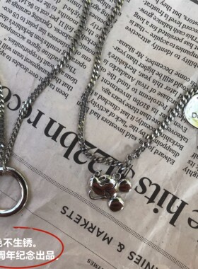 c2原创周年纪念出品赚钱回馈项链