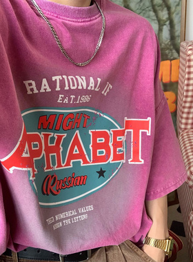 C2自制/美式复古水洗做旧T恤夏季重工设计感宽松潮牌情侣短袖上衣