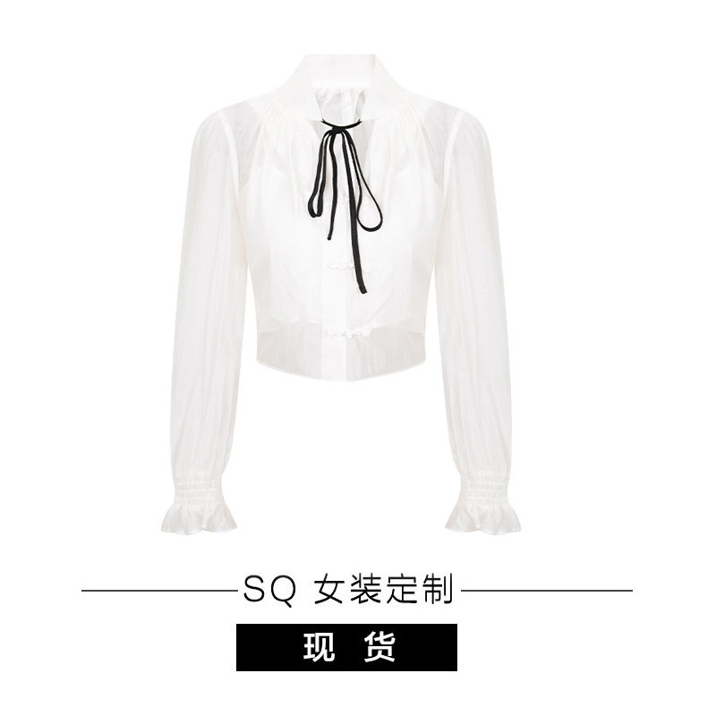 【sq大姐姐 折扣返场】风谢过桃花 系带盘扣小衬衣包臀连衣裙