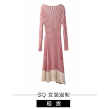 alu优雅条纹针织长袖女冬款连衣裙1