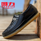 套鞋 上海回力雨鞋 牛筋底工作鞋 软底胶鞋 男防水厨师鞋 仿鳄鱼皮水鞋