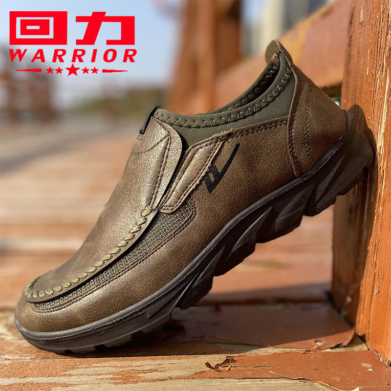 回力轻便父亲鞋时尚单鞋休闲皮鞋