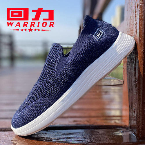 回力健步鞋老人网面鞋男