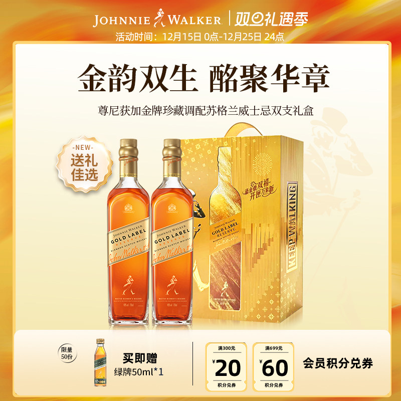 ����è�����׷��������ӽ�����ʿ�ɽ������˫֧��������ѡ 382Ԫ