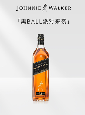 【百亿补贴】 尊尼获加黑牌黑方苏格兰威士忌700ml官方旗舰店正品