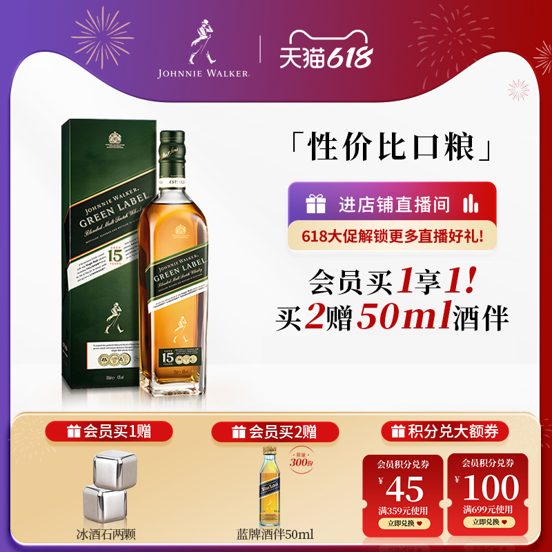 ٷ콢꡿̷ոʿ750mlƽƷ238.95Ԫ