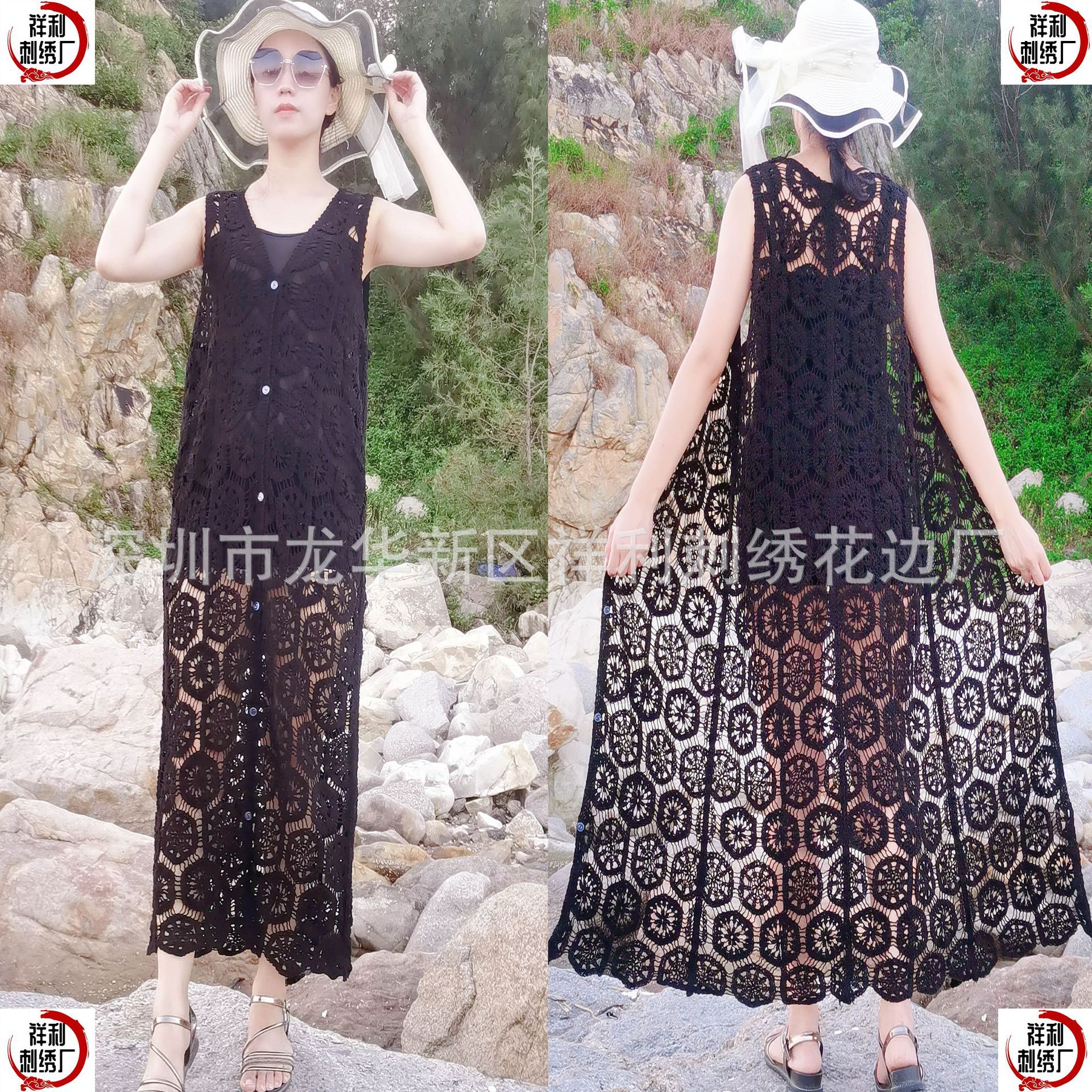 韩版针织马甲背心裙长款披肩女重工勾花镂空复古文艺坎肩开衫外套