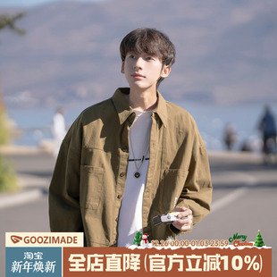宽松休闲男生衬衣男款 港仔文艺男工装 外套男秋冬2025新款 衬衫 长袖