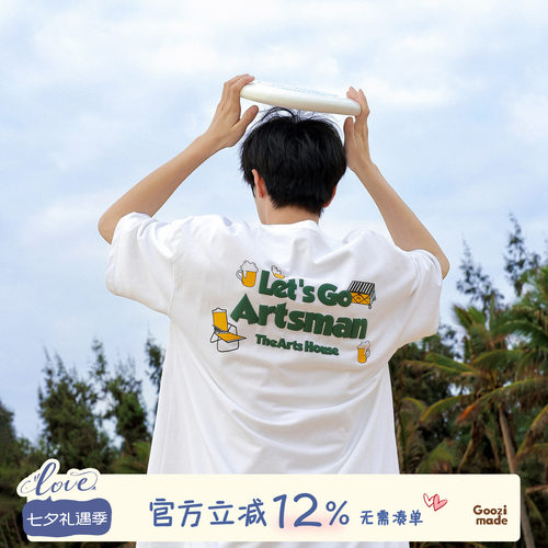 GOOZIMADE日系重磅印花短袖T恤