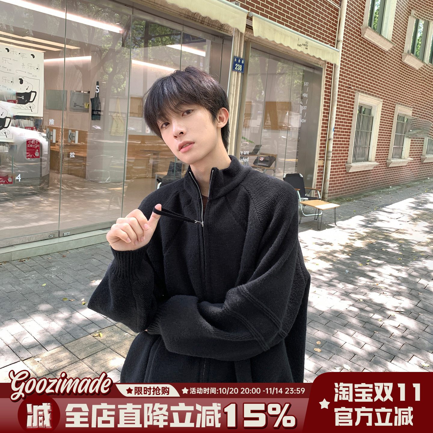 双拉链半高领开衫针织衫外套