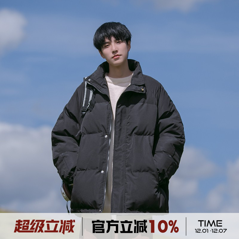 港仔文艺男加厚立领棉服外套冬季