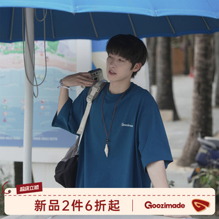 GOOZI MADE 250g重磅字母印花短袖T恤男夏季索罗娜凉感速干半袖te