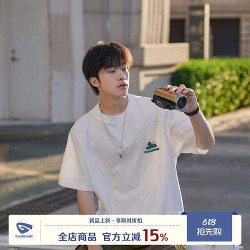 GOOZIMADE重磅山脉印花T恤男夏