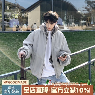 加厚保暖棉衣cleanfit冲锋衣棉服外套 立领棉袄男冬季 GOOZI MADE