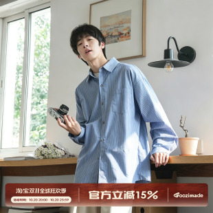 GOOZI MADE清爽少年条纹长袖衬衫男款秋季淡人风通勤休闲内搭衬衣