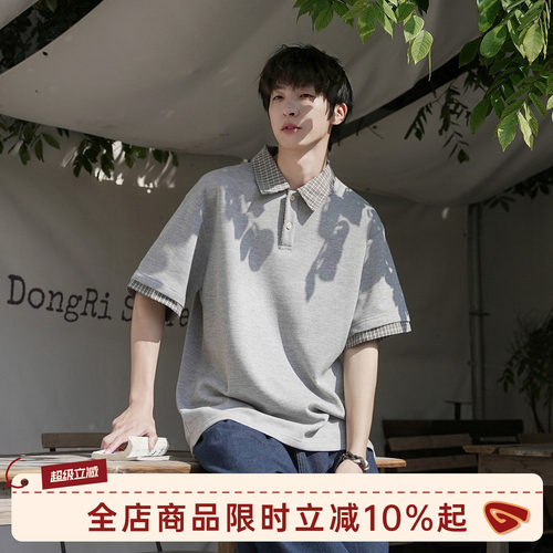 GOOZIMADE假两件polo衫短袖男