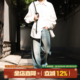GOOZI 男春秋cleanfit日系男生直筒休闲裤 MADE 水波纹渐变牛仔裤