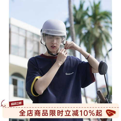 GOOZIMADE索罗娜凉感短袖T恤男