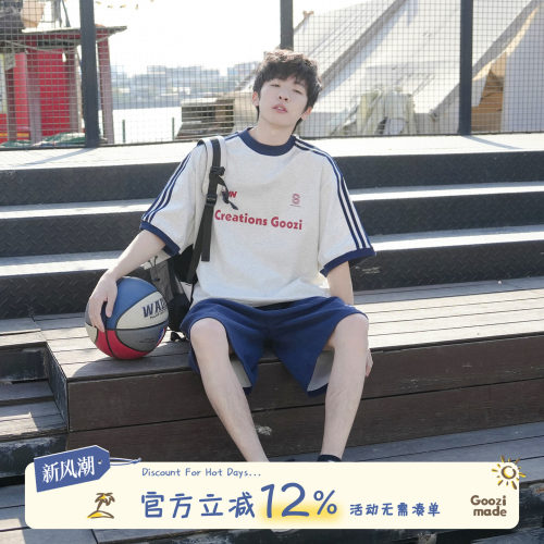 GOOZIMADE重磅三条杠短袖T恤男