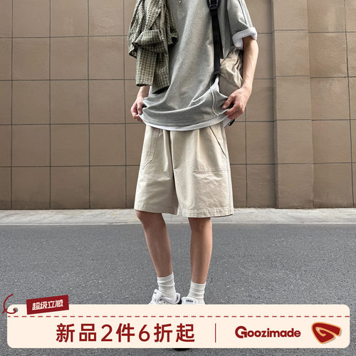 GOOZIMADE美式工装短裤男夏季