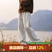 MADE雪尼尔裤 男款 子男冬季 GOOZI 2026新款 男生长裤 加绒加厚休闲裤