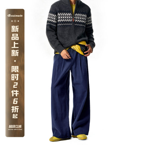 GOOZIMADE双褶复古工装裤男秋季