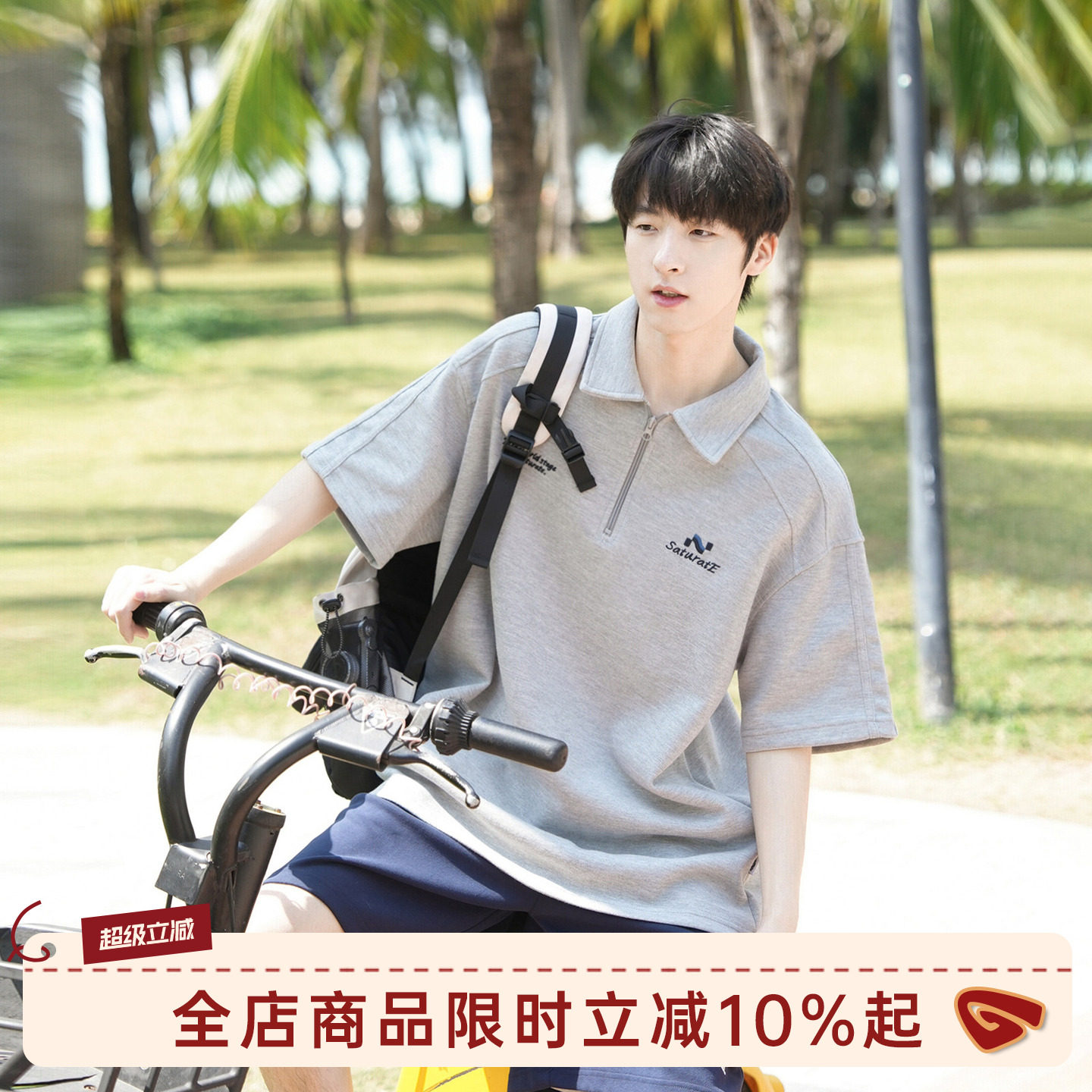 @港仔文艺男280g重磅灰色半拉链短袖T恤男夏季刺绣宽松polo衫上衣