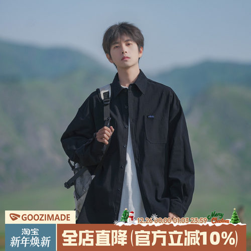 港仔文艺男翻领黑色工装长袖衬衫