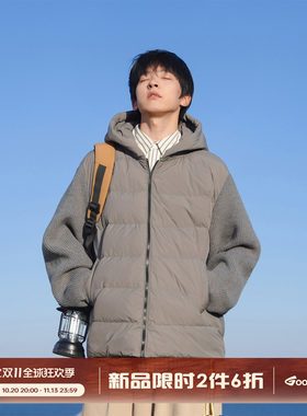 GOOZIMADE针织拼接白鸭绒羽绒服
