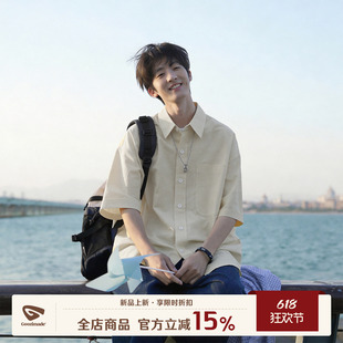 GOOZI MADE 亚麻衬衫男夏季日系休闲2026新款多巴胺翻领短袖衬衣