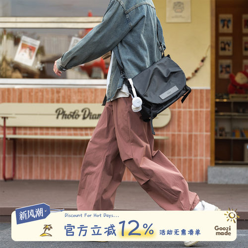 GOOZIMADE压褶束脚伞兵裤男夏季