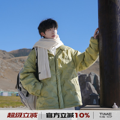 菱格立领羽绒服男冬季轻薄羽绒衣