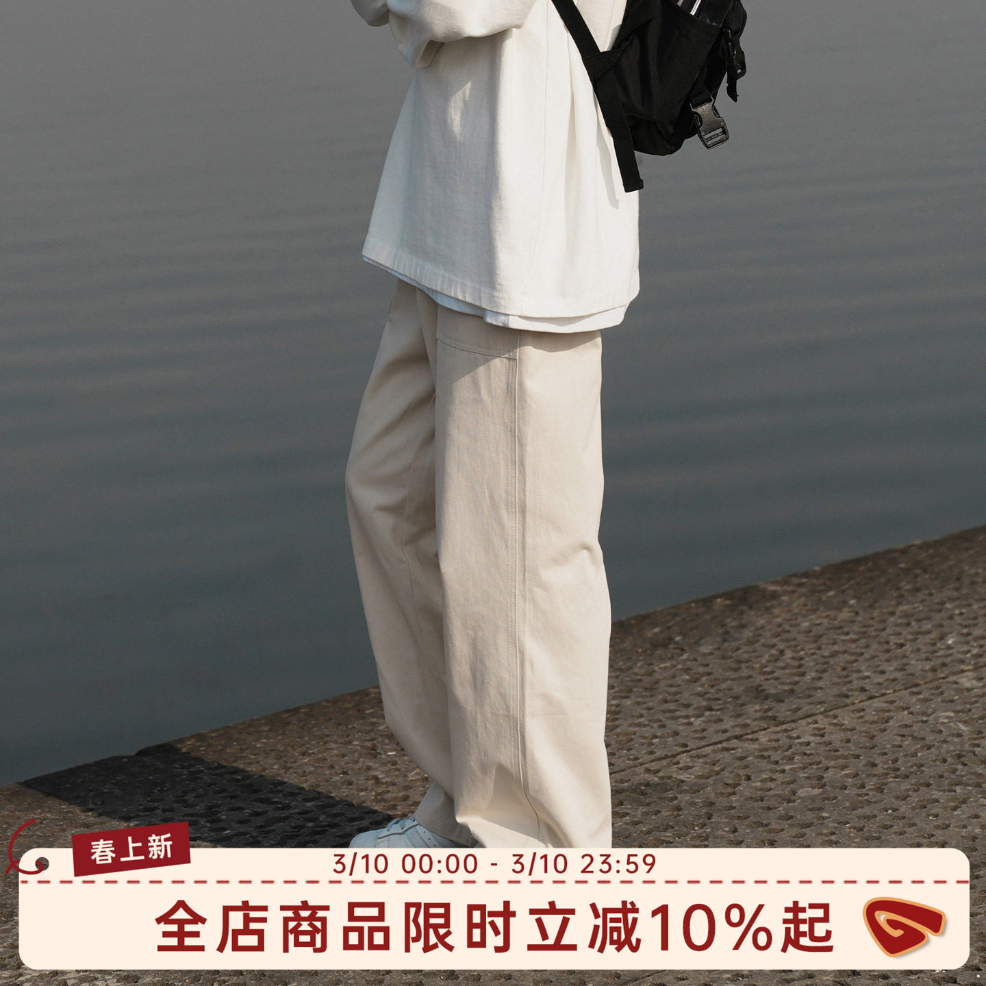 GOOZI MADE 日系cleanfit休闲裤男款春秋潮流青少年直筒工装裤子