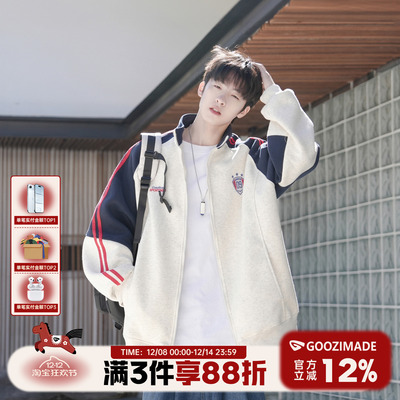 美式织带刺绣外套男秋冬2025新款